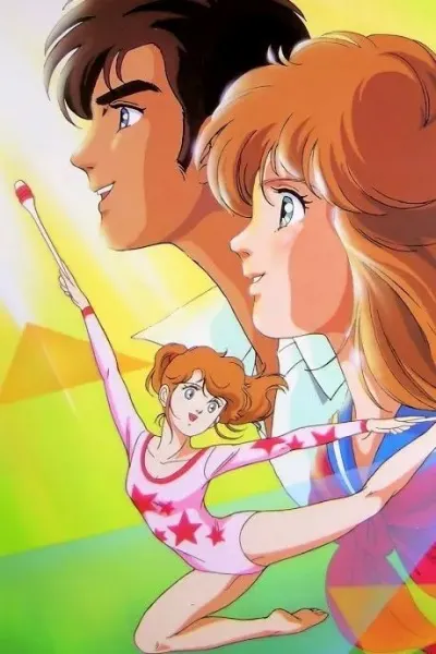 Легенда о Хикари